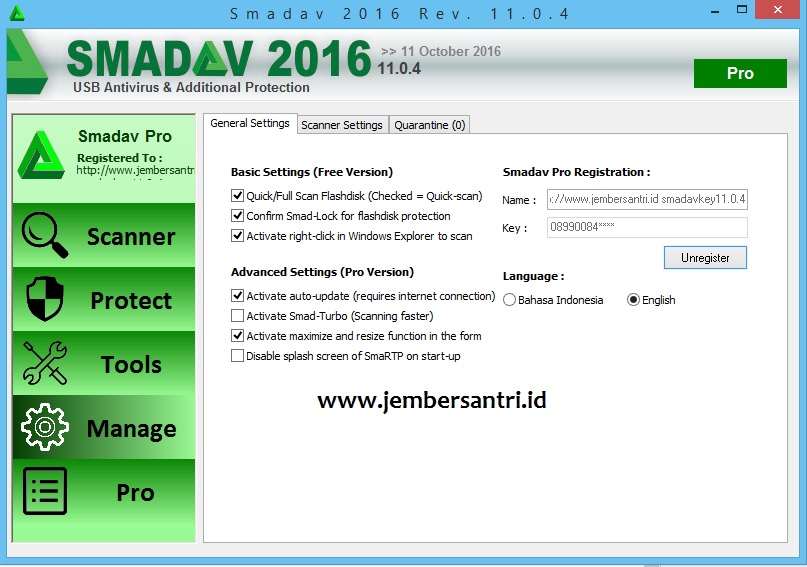 Smadav 11.0.4 Serial Key Free